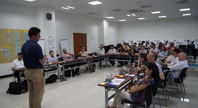 会议现。ǖ谌欤