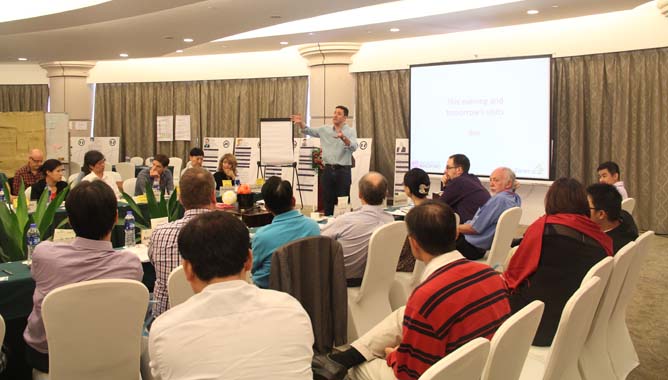 会议现。ǖ谒慕欤