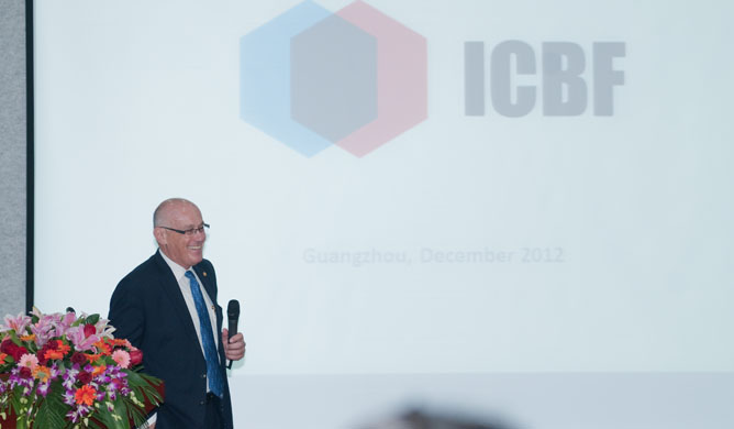 以色列前首席科学家、贸工部次长、国家“孵化器之父”苏格·基莱特曼博士演讲