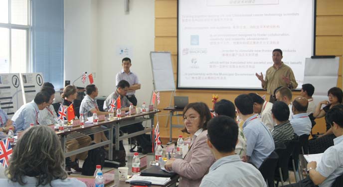 会议现场（第二届）